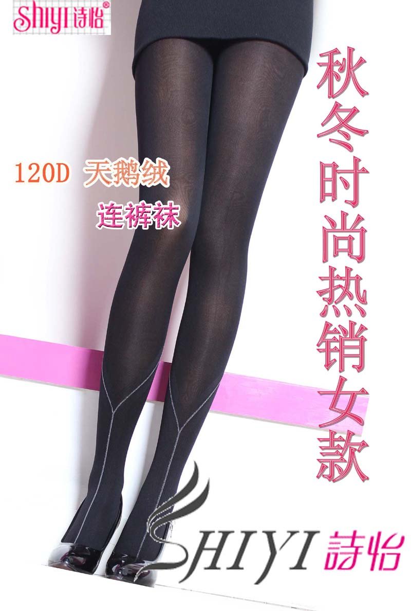 Mixedlot 2011 new fall fashion sexy zipper jacquard weave stocking pantyhose(120D)#8556