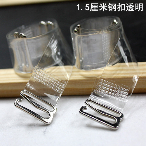 Mm 1.5cm high quality steel buckle transparent shoulder strap invisible tape invisible shoulder strap a pair of