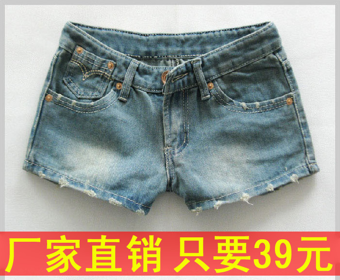 Mm shorts female personality wearing white distrressed plus size loose low-waist denim shorts
