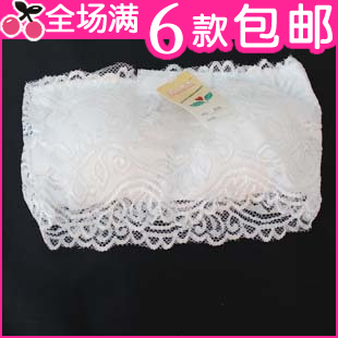 Mm spring and summer fashion all-match belt pad lace decoration two ways spaghetti strap tube top tube top shoulder strap