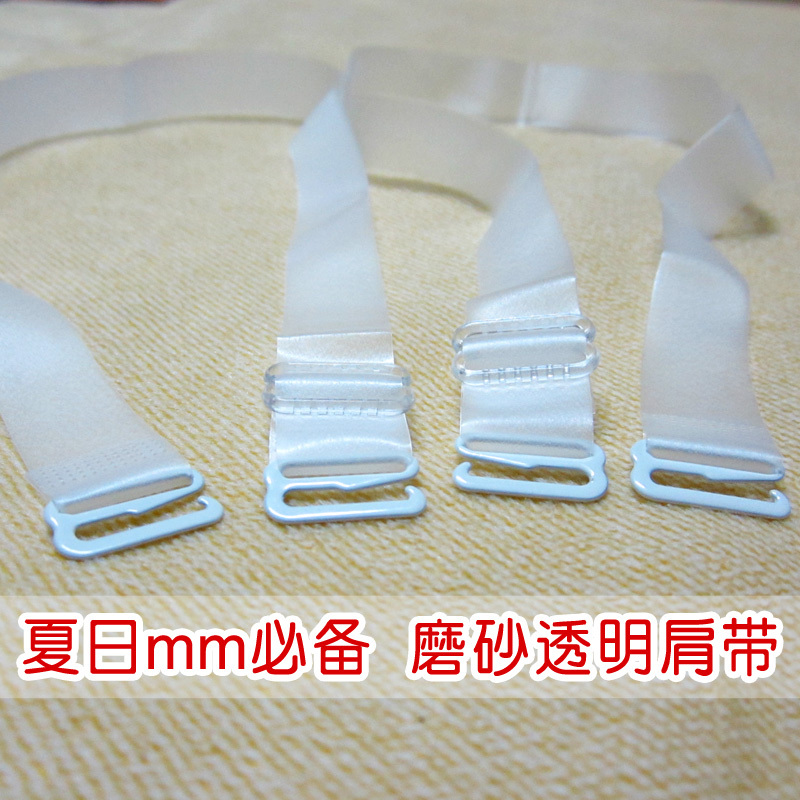 Mm transparent all-match steel buckle sexy bra silica gel invisible scrub shoulder strap underwear belt