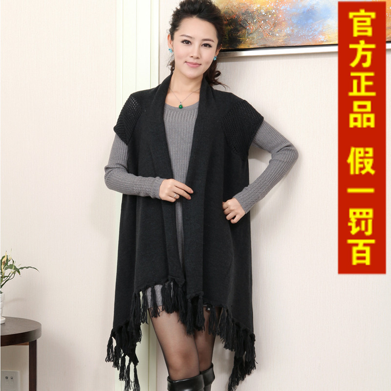 Mm women's clothing short-sleeve cardigan belt tassel long design sweater h21 plus size