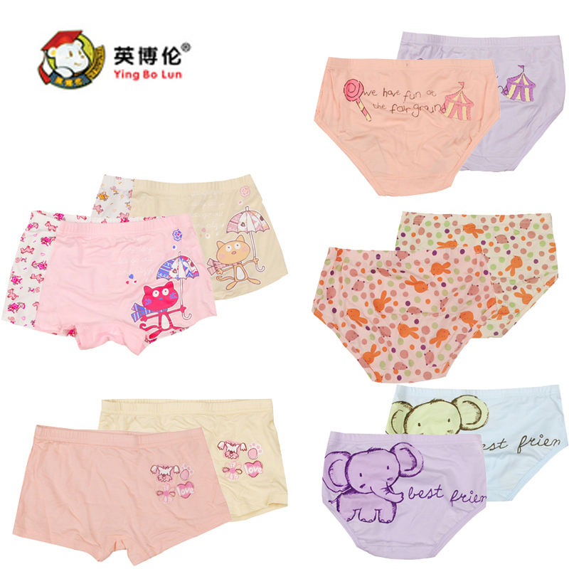 Modal 100% cotton small female child trigonometric boxer panties child panties 6