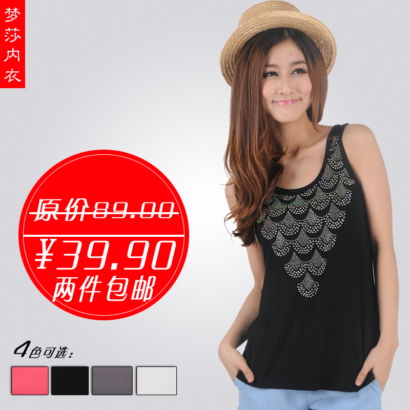 Modal basic vest female spring and summer sleeveless diamond basic shirt spaghetti strap vest female