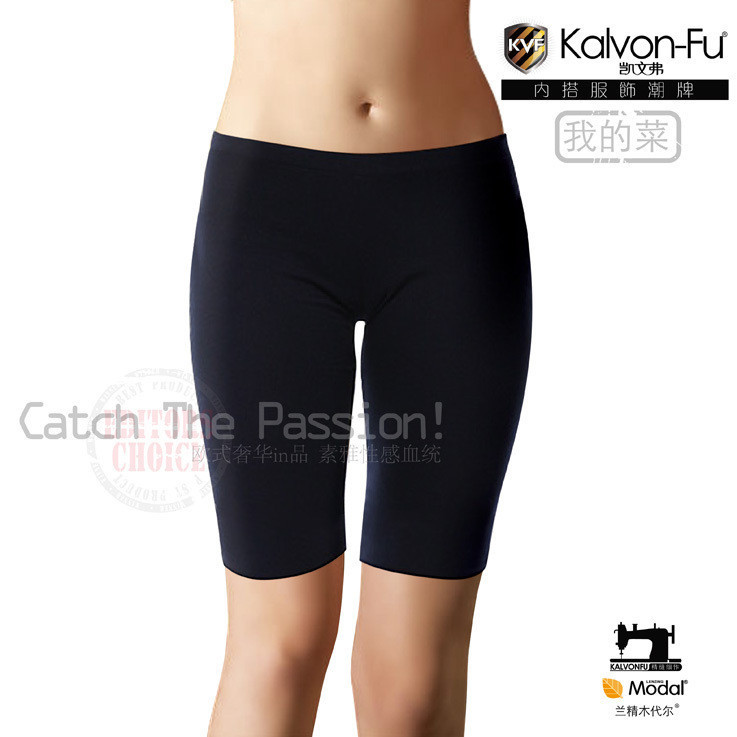 Modal butt-lifting bottom pants body shaping beauty care basic knee-length pants legging