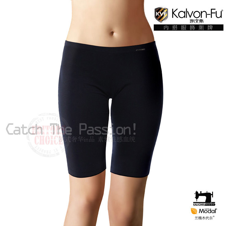 Modal fat burning butt-lifting bottom pants body shaping beauty care pants puerperal stovepipe pants