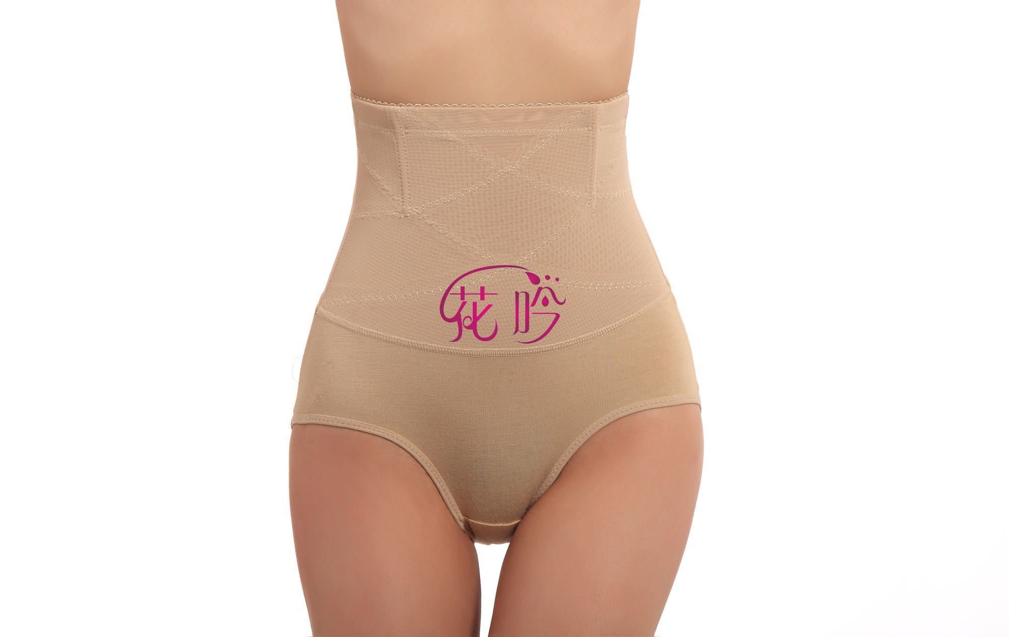 Modal high waist pants