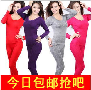 Modal long johns long johns set thin waist seamless beauty care underwear set female body shaping thermal underwear