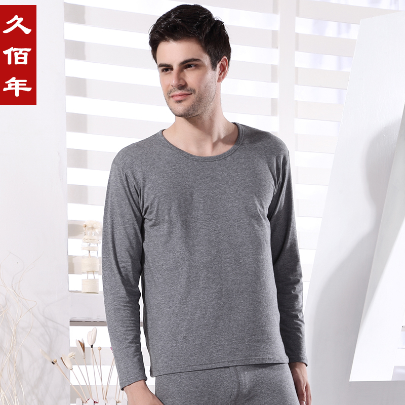 Modal male low collar long johns thermal underwear thin long johns male cotton sweater set