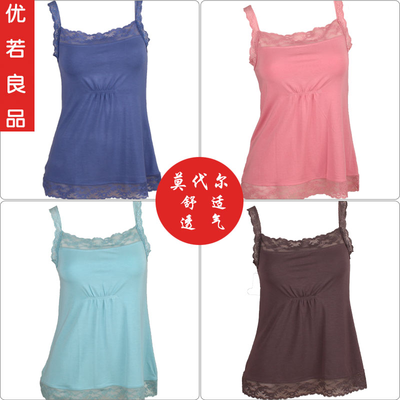 Modal material slim spaghetti strap top vest 100% cotton super soft lace spaghetti strap decoration basic small vest