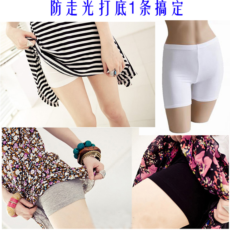 Modal maternity safety pants maternity legging short 65