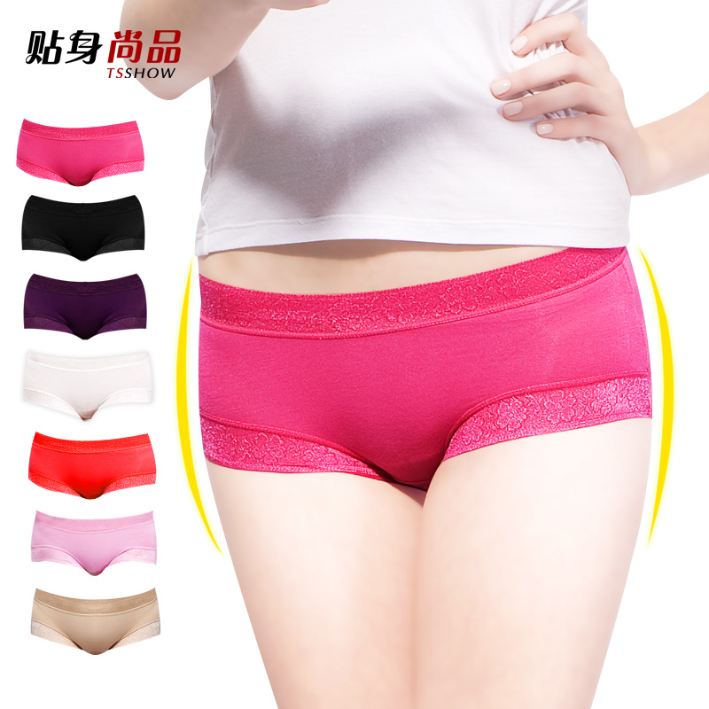 Modal sexy temptation seamless panties low-waist lace panties women's briefs