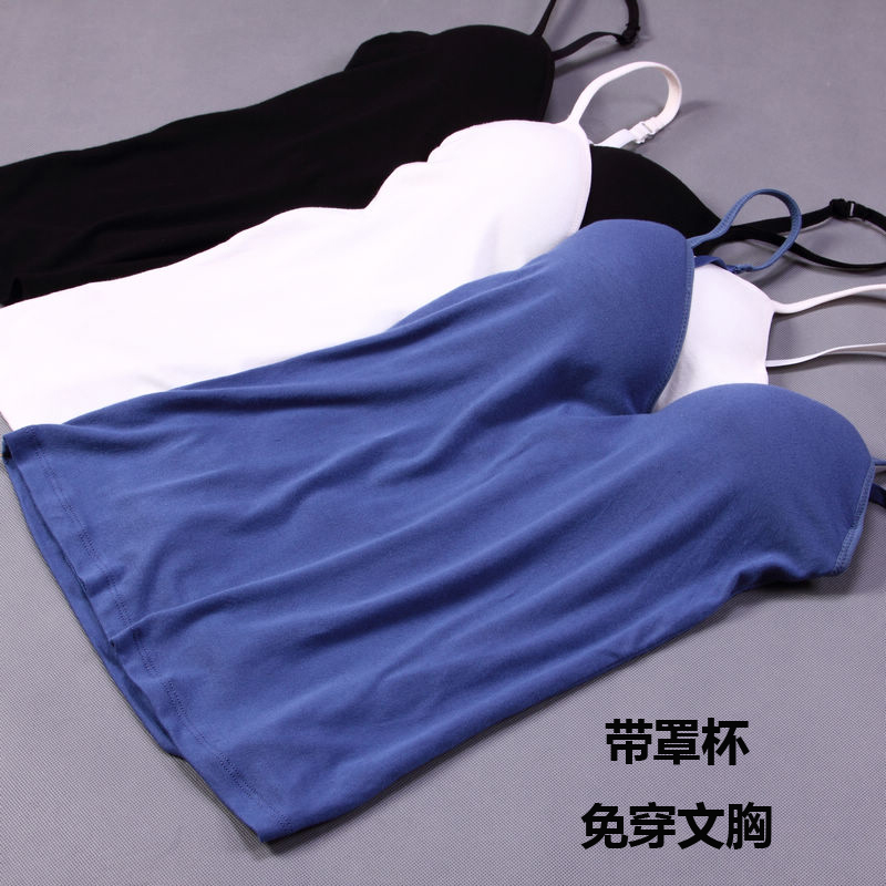 Modal women's belt cup pad bra underwear bra-t yoga sports basic spaghetti strap vest