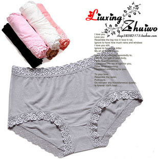 Modal women's trigonometric panties female sexy lace women's 100% cotton comfortable waist 1.8 chiban - 2 chiban
