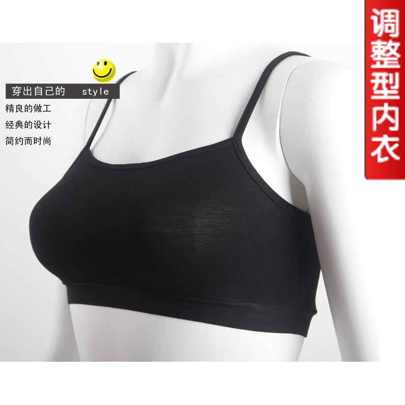 Modal women's tube top underwear basic vest small tube top vest 1033