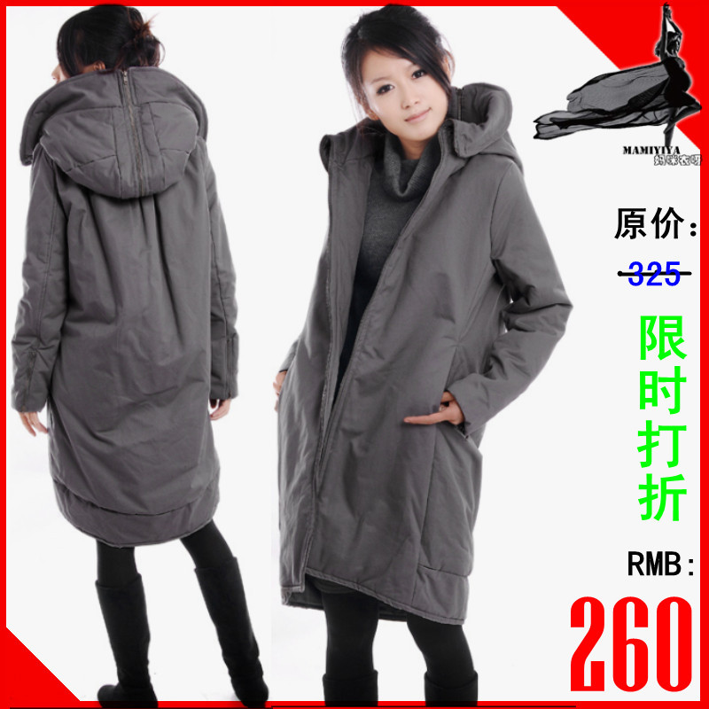 Mommas clothing maternity clothing autumn and winter cotton-padded jacket cotton-padded jacket thickening plus size coat