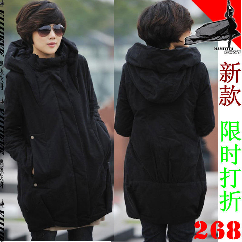 Mommas clothing maternity clothing winter cotton-padded jacket cotton-padded jacket coat thickening plus size wadded jacket