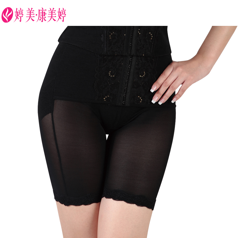 Mommas high performance postpartum abdomen drawing pants postpartum body shaping pants slimming pants abdomen drawing pants