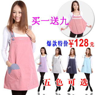 Mommas radiation-resistant maternity clothing skirt vest radiation-resistant maternity apron autumn