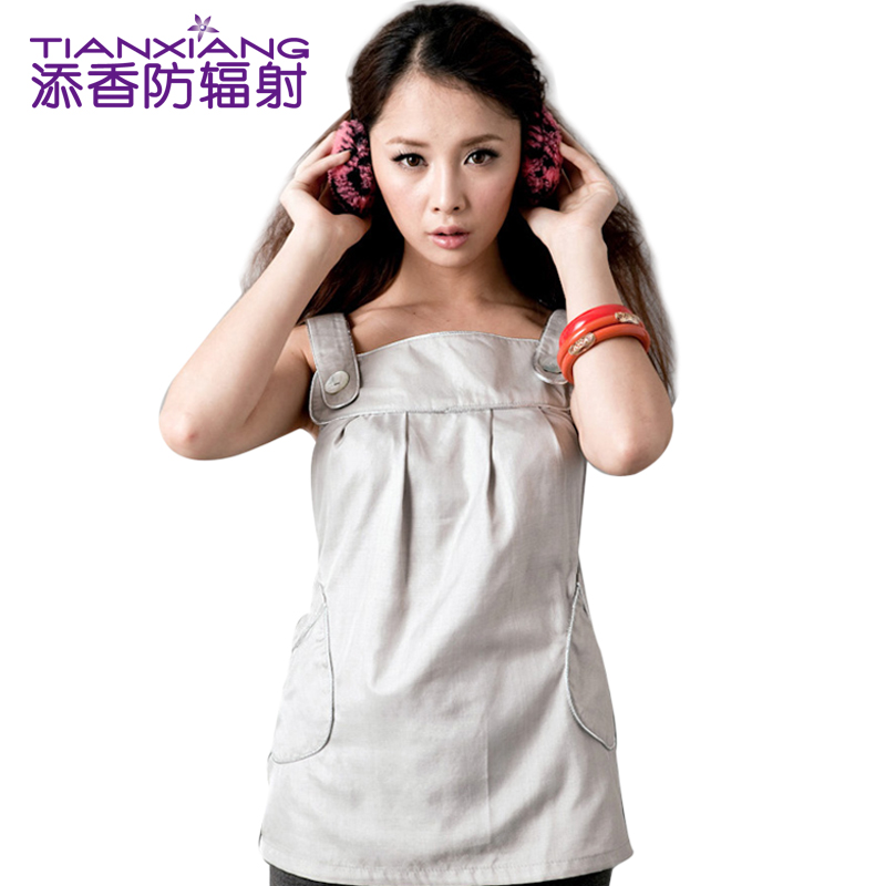 Mommas silver fiber radiation-resistant maternity clothing 88121 radiation-resistant vest apron 20
