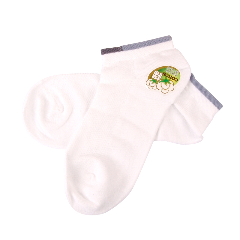 Mona casual female sock slippers b6686 free air mail