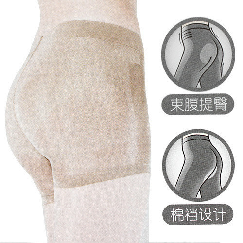 Mona Core-spun Yarn flat shorts legging butt-lifting 2558 corselets