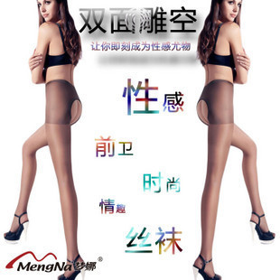 Mona double faced carving pantyhose cutout open-crotch stockings socks female ultra-thin transparent rompers thin
