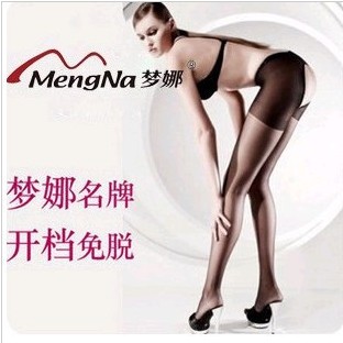 Mona double faced carving ultra-thin Core-spun Yarn cutout pantyhose sexy stockings cutout stockings