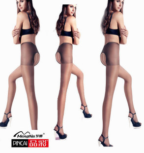 Mona open file double faced cutout pantyhose stovepipe stockings socks