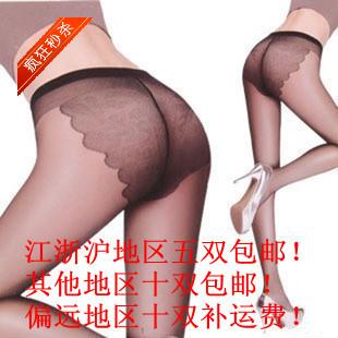 Mona ultra-thin 12-15d wire socks sexy bikini butterfly pantyhose socks female