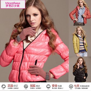MOONBASA winter neon color double faced two ways light new type thermal slim small cotton-padded jacket female