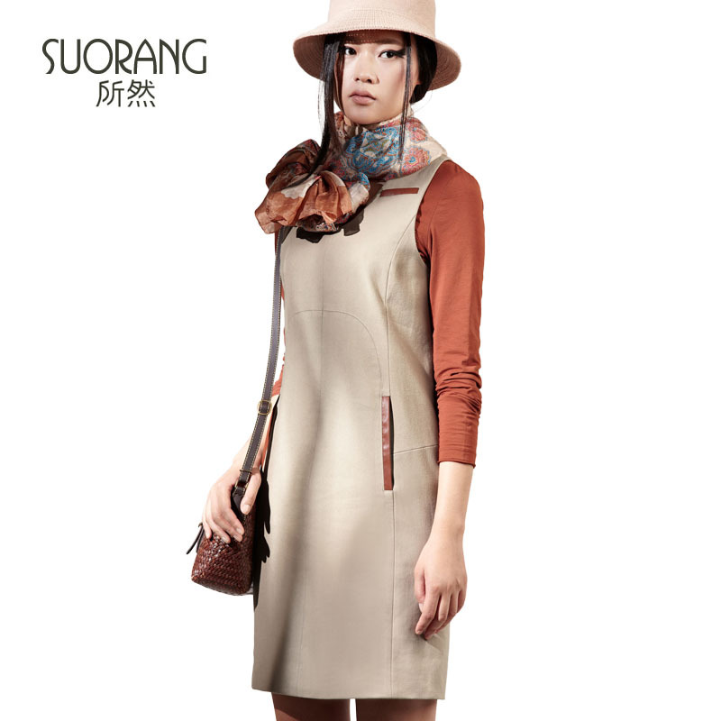 MOONBASA - women's fashion leather vest one-piece dress 187112304