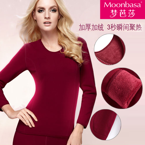 MOONBASA women's thermal underwear thickening plus velvet thermal set classic o-neck 012312401