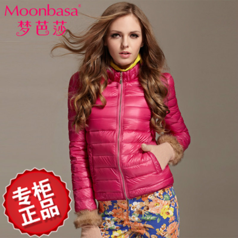 MOONBASA women's winter thin all-match turtleneck can storage down bag