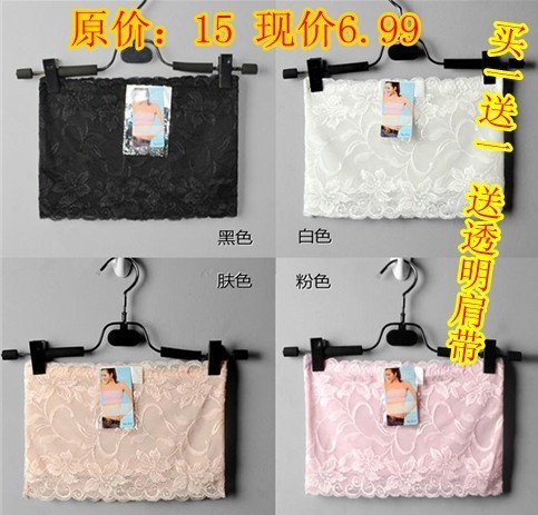 MOQ 1PC Embroidered lace decoration thin transparent all-match lace basic tube top spaghetti strap tube top female stocking