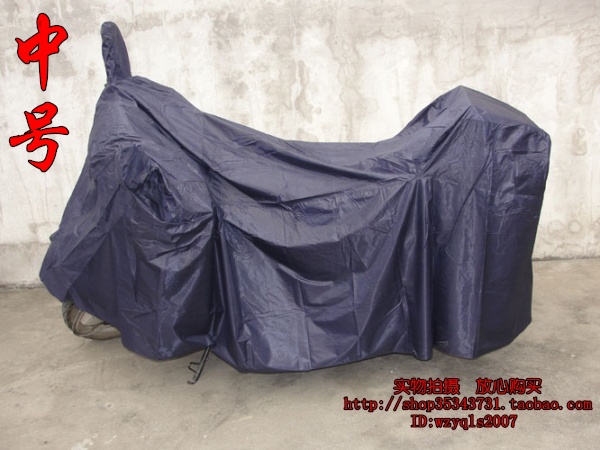 Motorcycle cover electric bicycle cover water-resistant Large dust cover car cover sun protection car