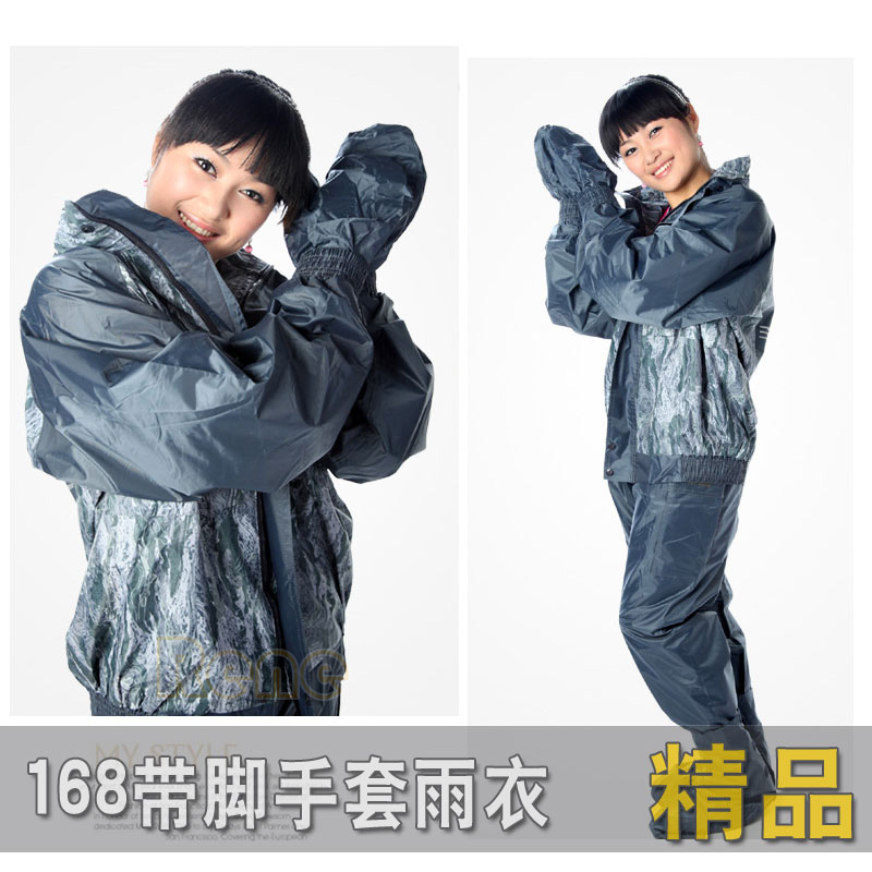 Motorcycle electric bicycle 168 print split ride Burberry rain pants set