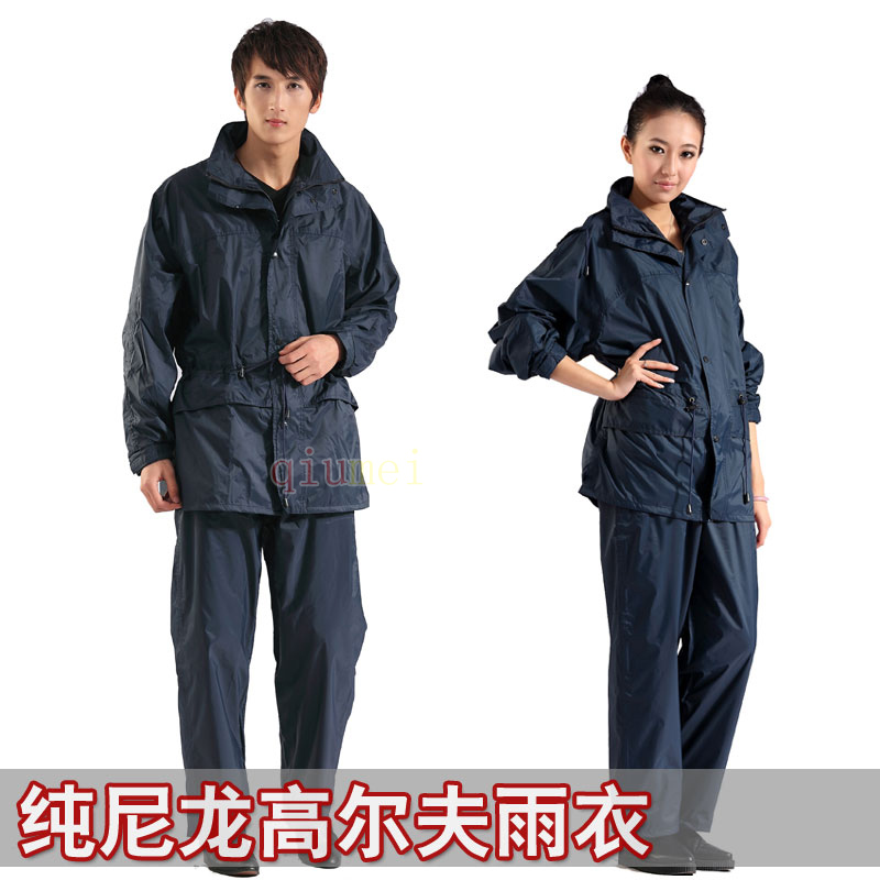 Motorcycle electric bicycle 810 nylon fashion split ride rain pants raincoat set