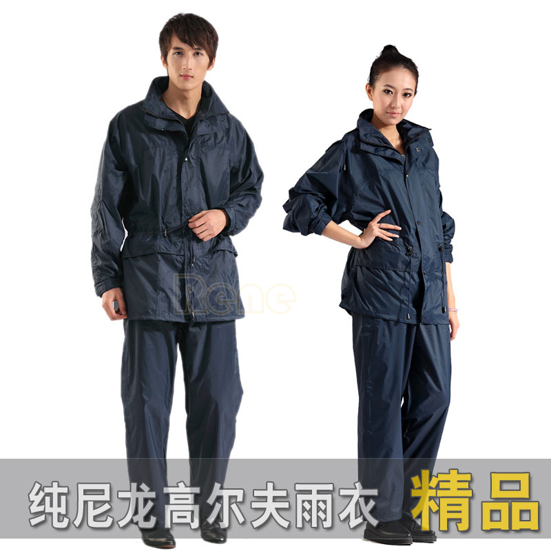 Motorcycle electric bicycle fashion 810 split casual ride Burberry rain pants set