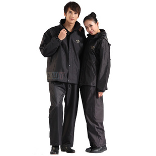 Motorcycle electric bicycle fashion adult split rain pants raincoat set