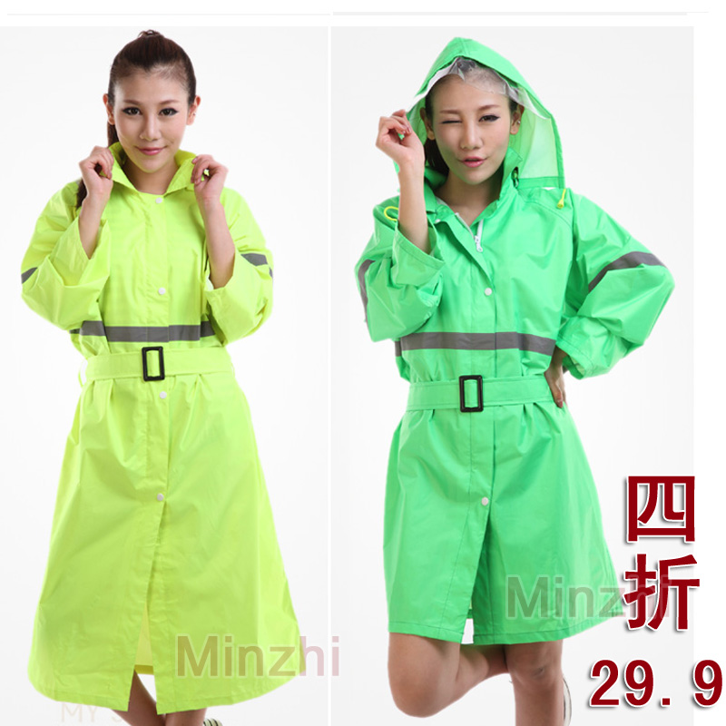 Motorcycle electric bicycle fashion casual ride adult trench raincoat 29.9