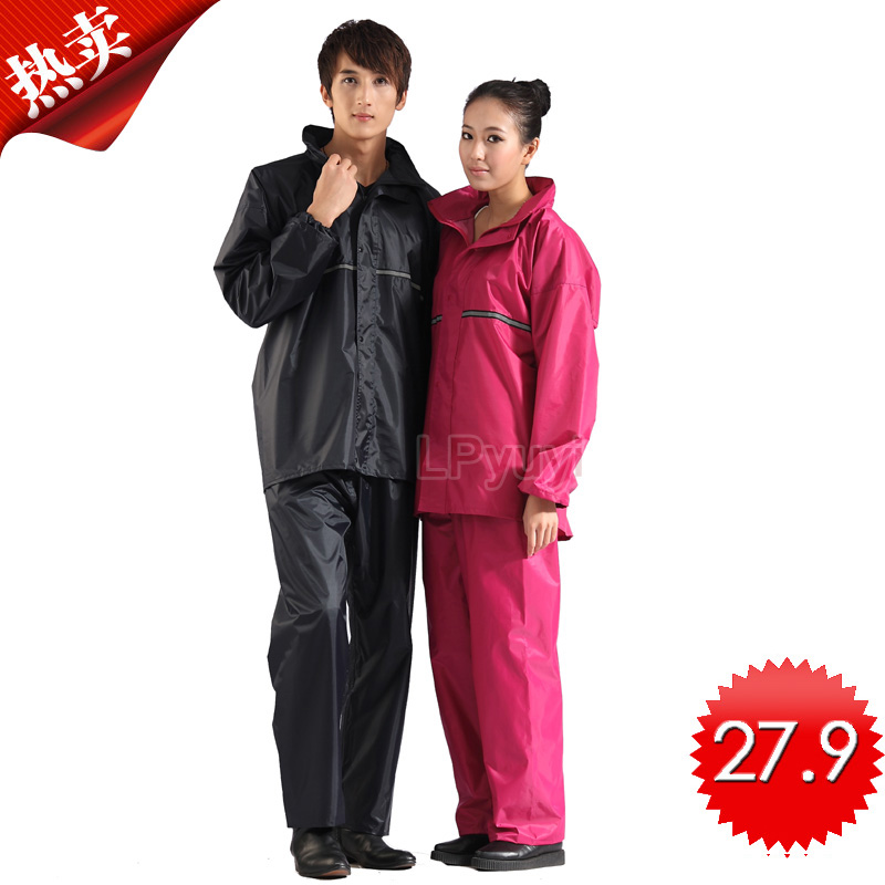 Motorcycle electric bicycle fashion casual ride split rain pants raincoat set 27.9