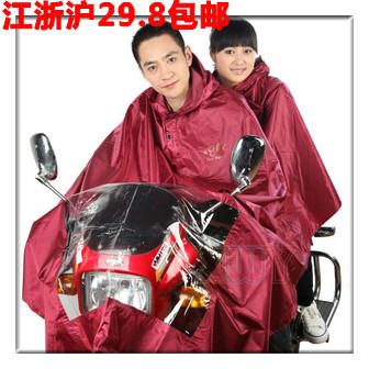 Motorcycle electric bicycle fashion double ride raincoat mother and son thickening poncho