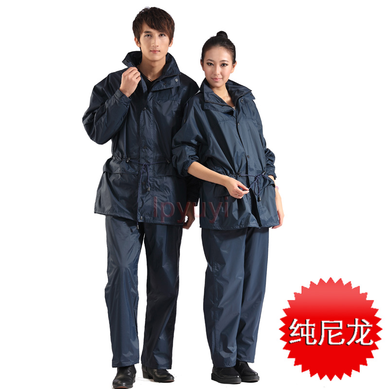 Motorcycle electric bicycle raincoat fashion ride 810 nylon casual split raincoat set