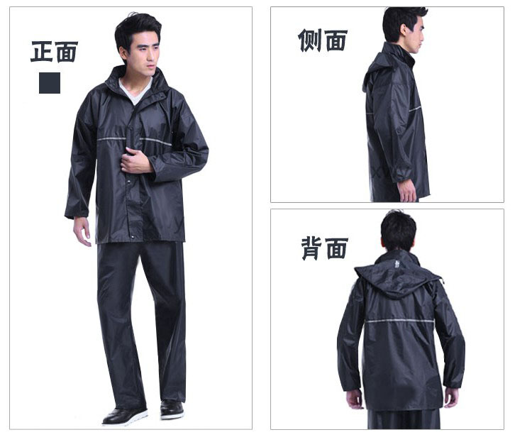 Motorcycle electric bicycle raincoat fashion split ride rain pants raincoat set double layer