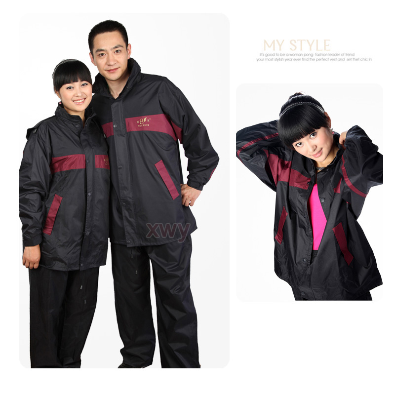 Motorcycle electric bicycle ride Burberry fashion 878 shaker split rain pants raincoat set
