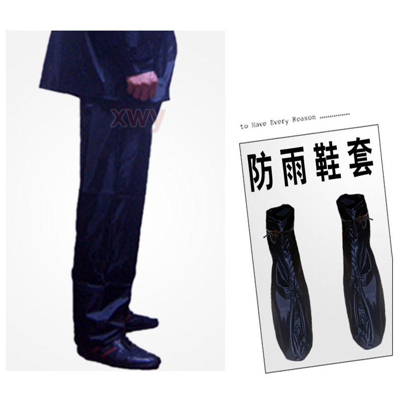 Motorcycle electric bicycle ride split raincoat adult fashion thickening pants shoes cover 39