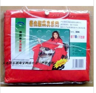 Motorcycle poncho singleplayer poncho raincoat