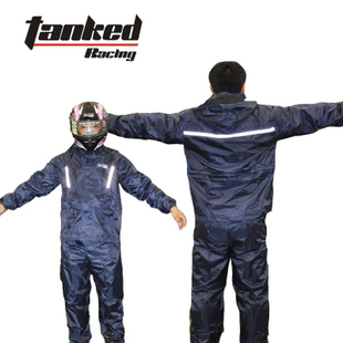 Motorcycle raincoat electric bicycle raincoat sports raincoat reflective casual raincoat waterproof trc12
