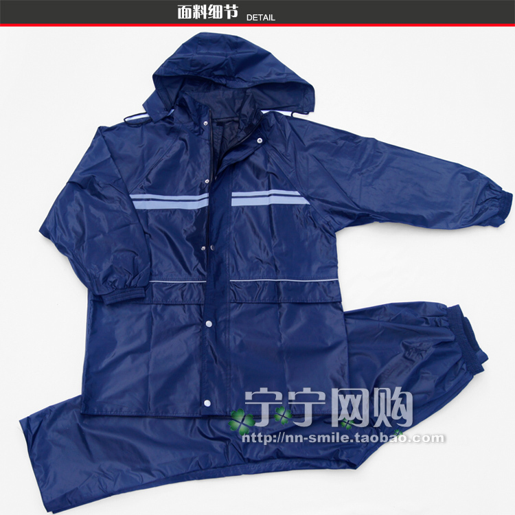 Motorcycle raincoat rain pants set electric bicycle double layer split raincoat thickening waterproof raincoat set